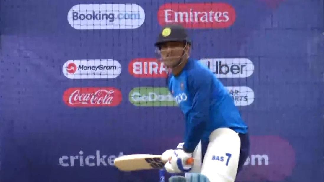 MS Dhoni : ভারতীয় দলের মেন্টর হিসাবে এক পয়সাও নিচ্ছেন না ধোনি !