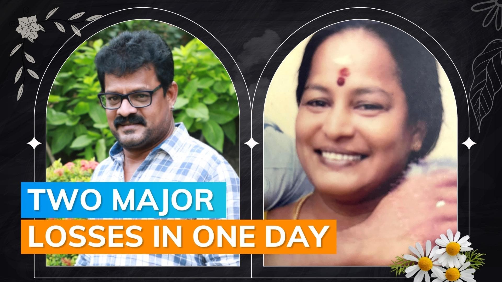 Grieving over sister's death, Tamil actor Bose Venkat's brother dies during her funeral