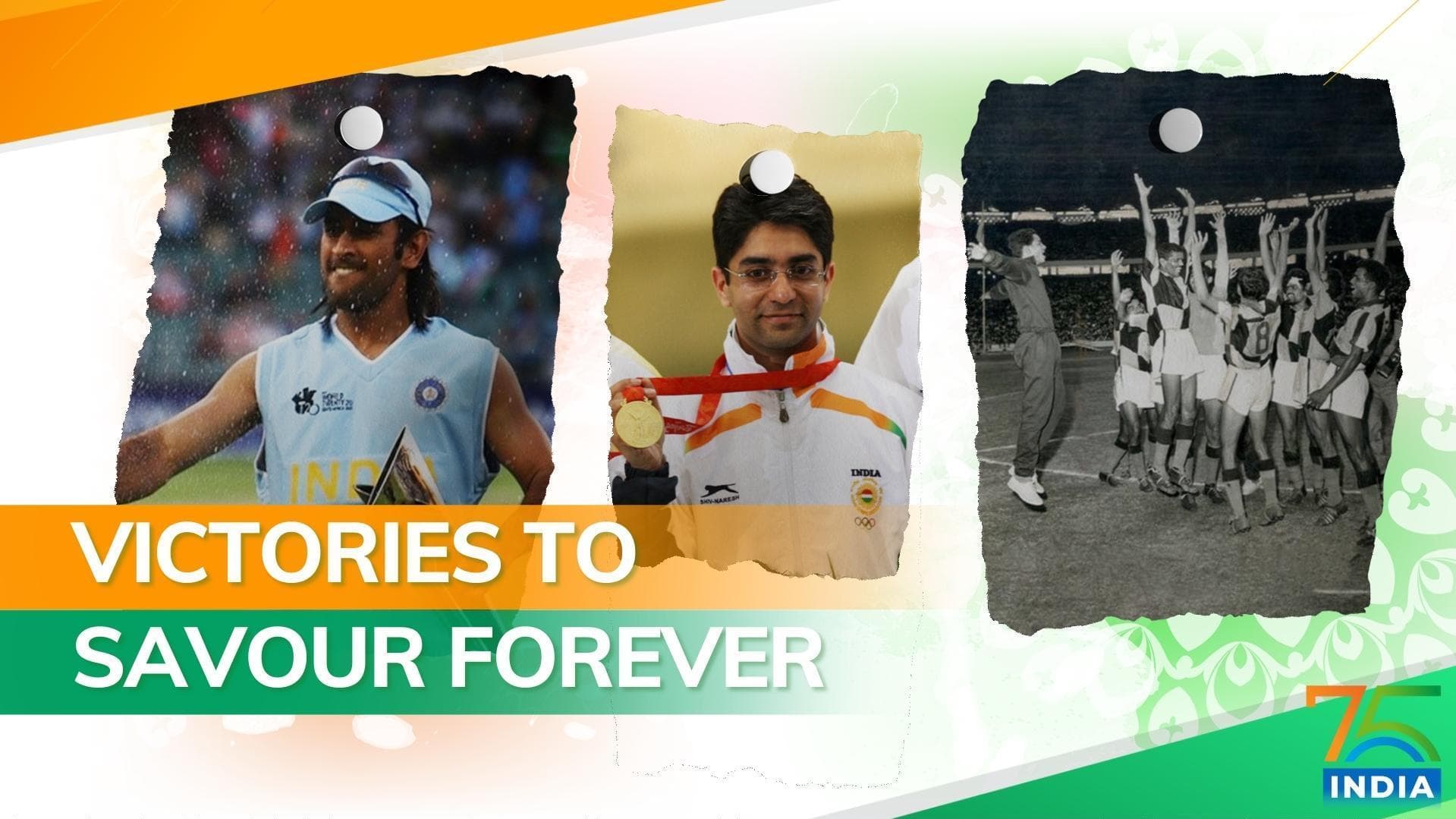 Independence Day 2023: Five greatest wins of Independent India