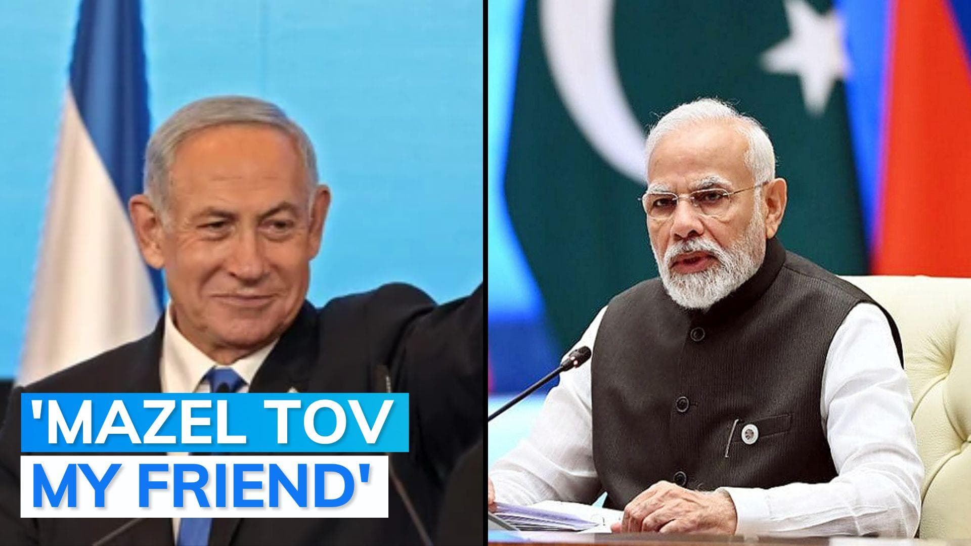 PM Modi congratulates Benjamin Netanyahu for winning Israel elections