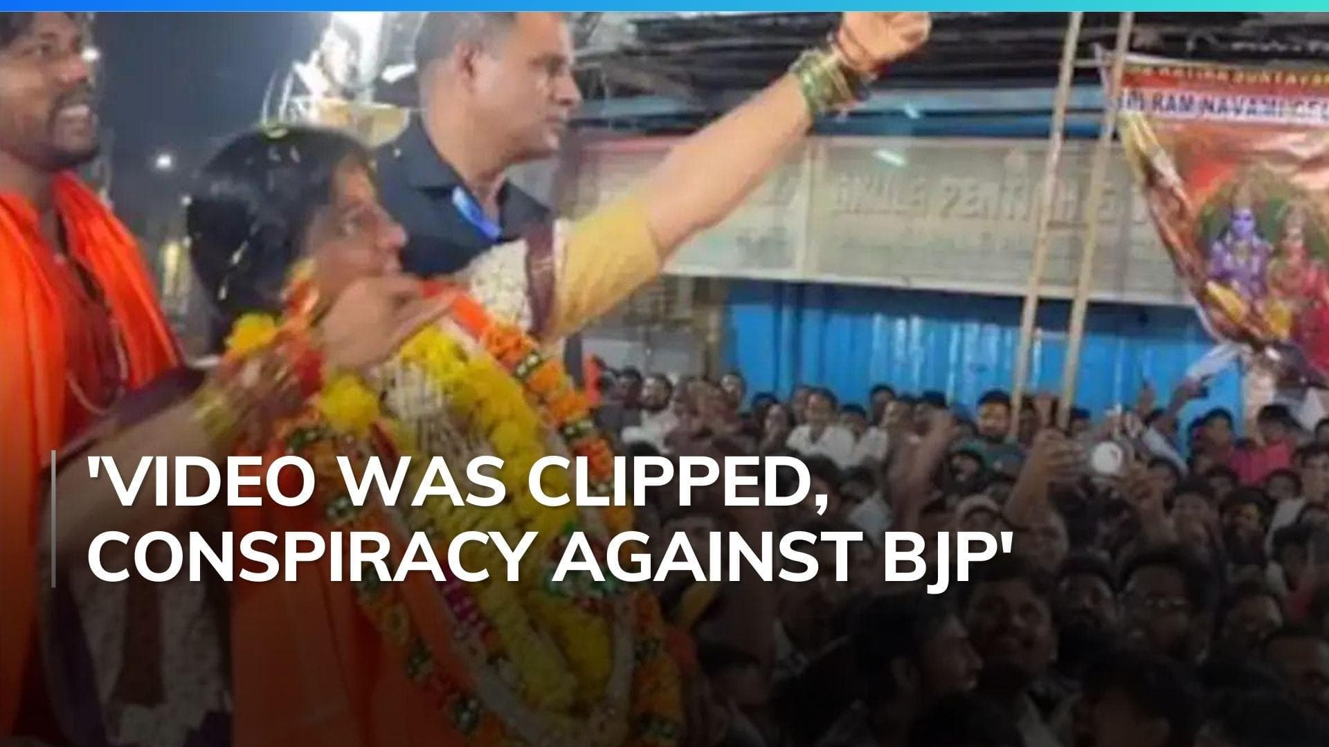 Did BJP's Madhavi Latha fire arrow at mosque? Row erupts over video