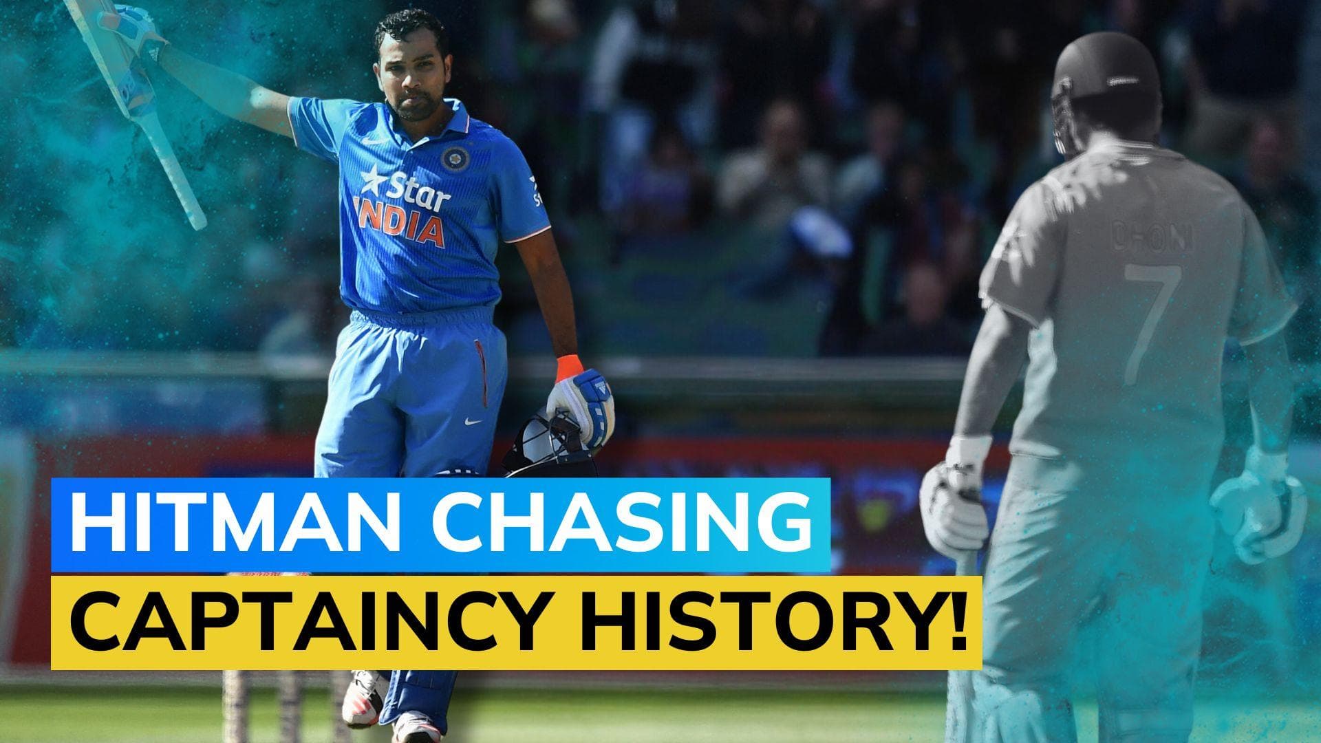 Rohit Sharma on the cusp of matching this huge MS Dhoni captaincy milestone | India vs Afghanistan