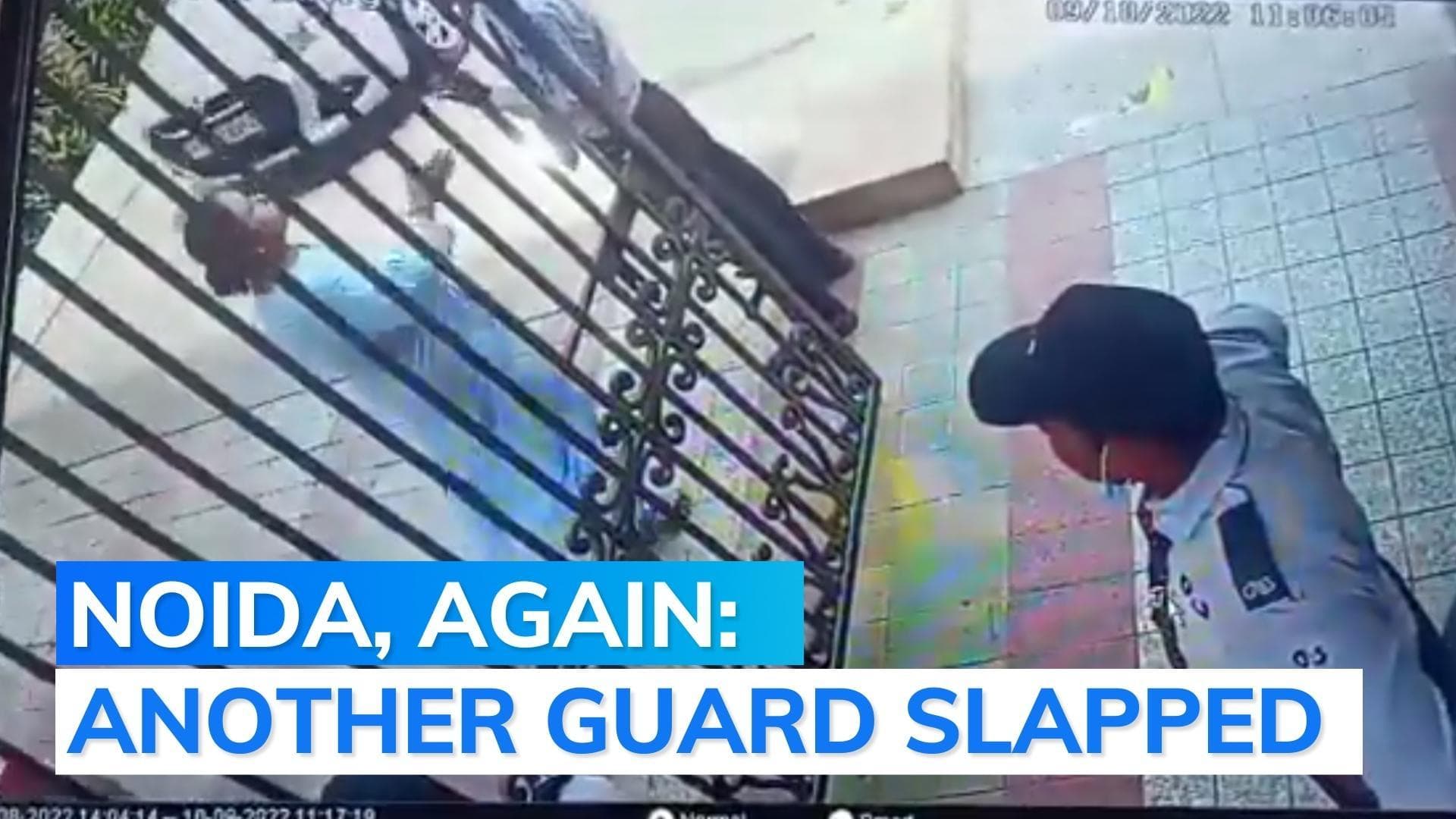 Noida: woman slaps security guard for delay in opening gate, say reports; 2nd incident in 2 months