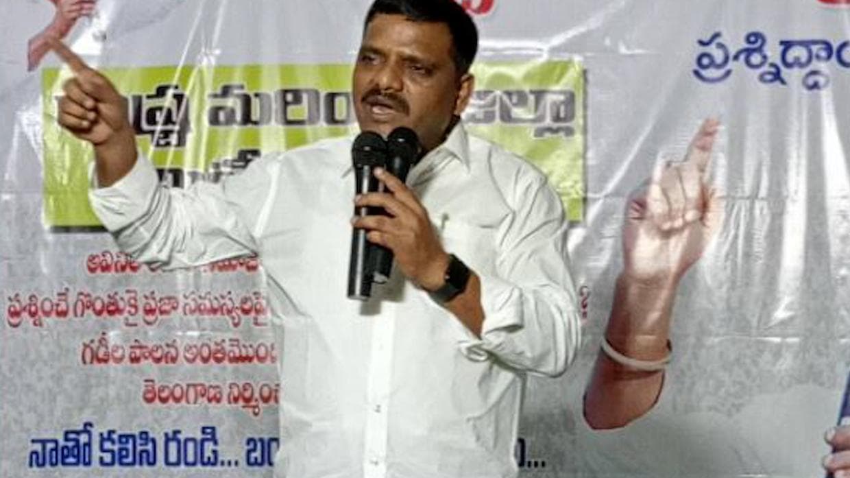 BJP leader posts derogatory remarks about TRS minister's son, irked supporters attacks his office