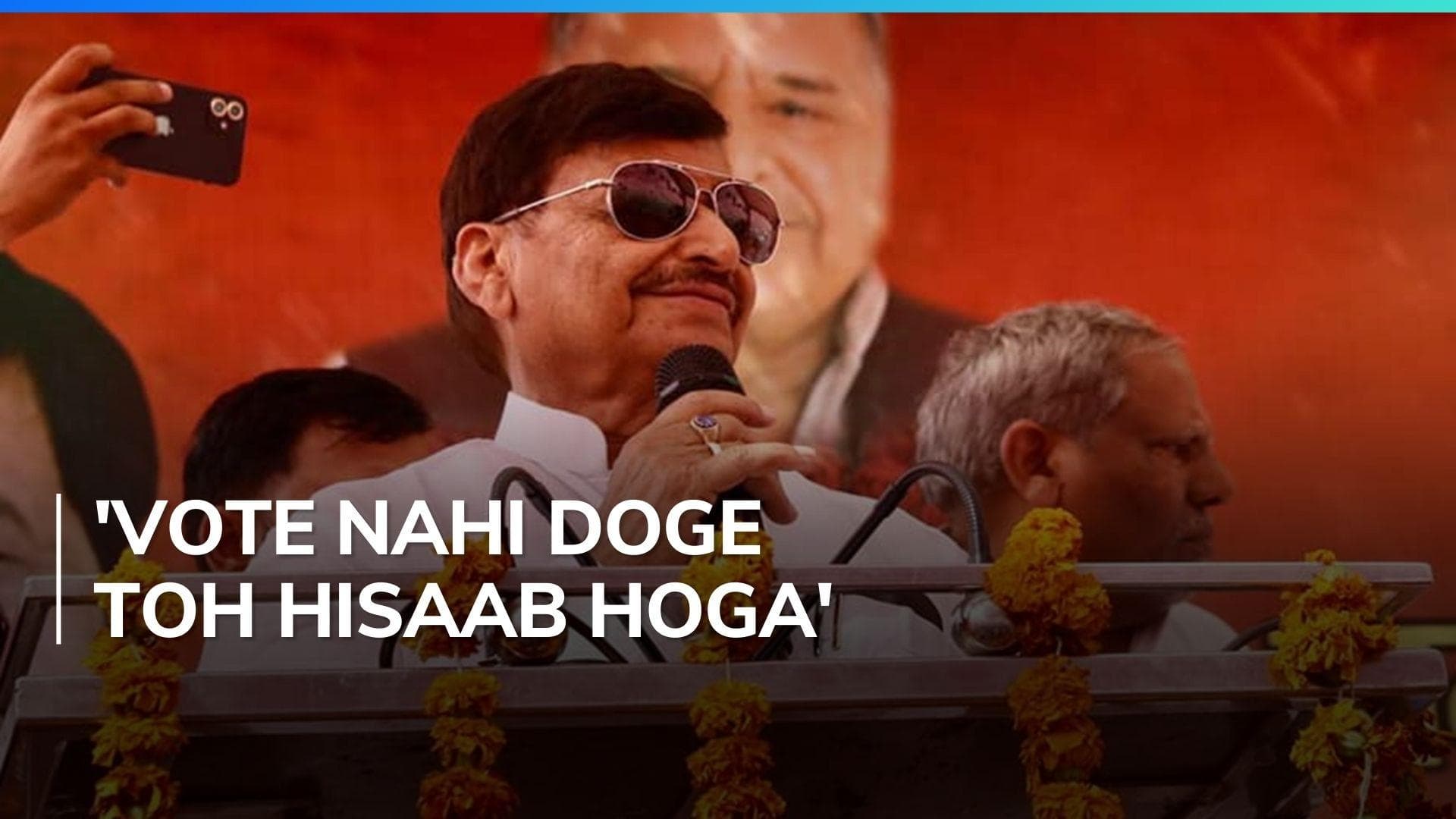 Samajwadi Party's Shivpal Yadav threatens voters in UP | Watch