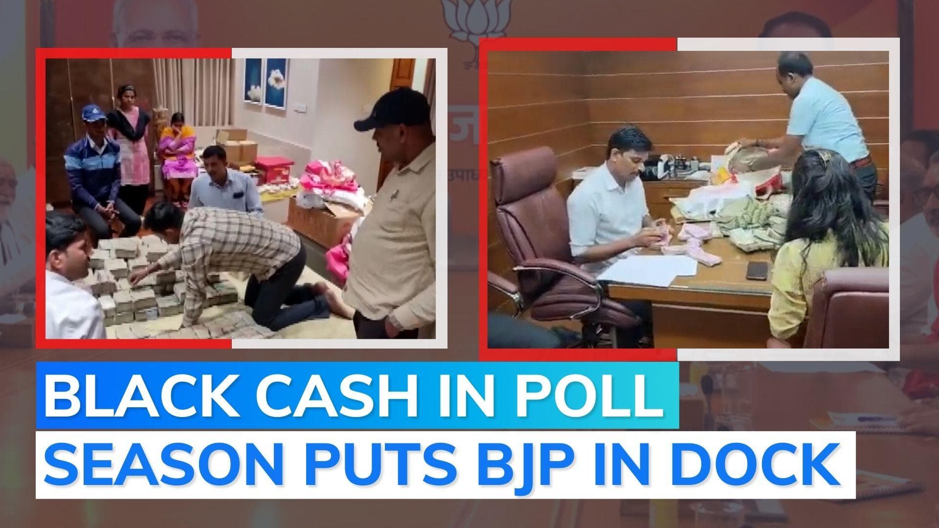 Son caught taking bribe: Karnataka MLA steps down from post, claims conspiracy 