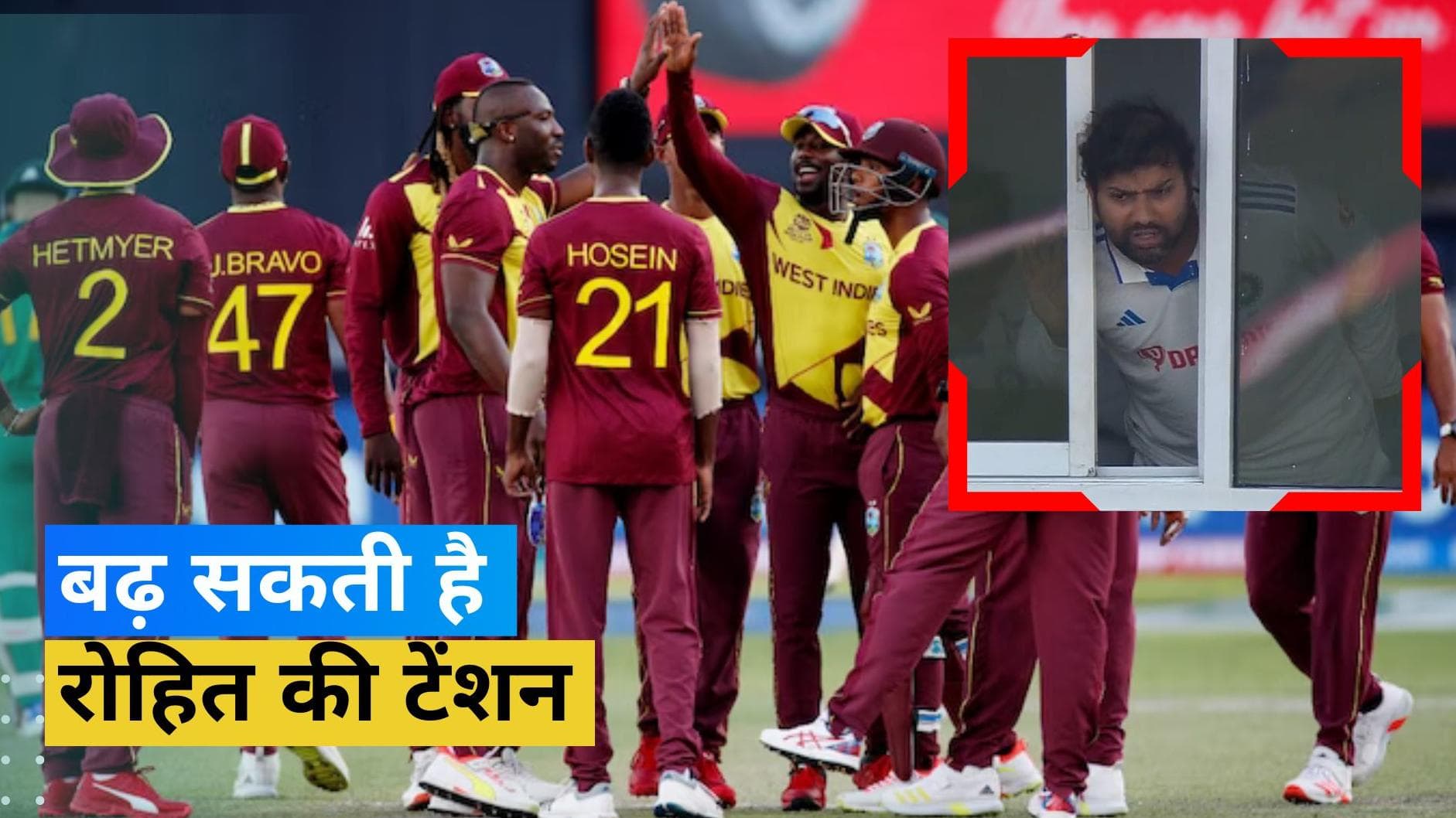 IND vs WI: वेस्टइंडीज ने चला बड़ा दांव, इस विस्फोटक खिलाड़ी को किया ODI टीम में शामिल