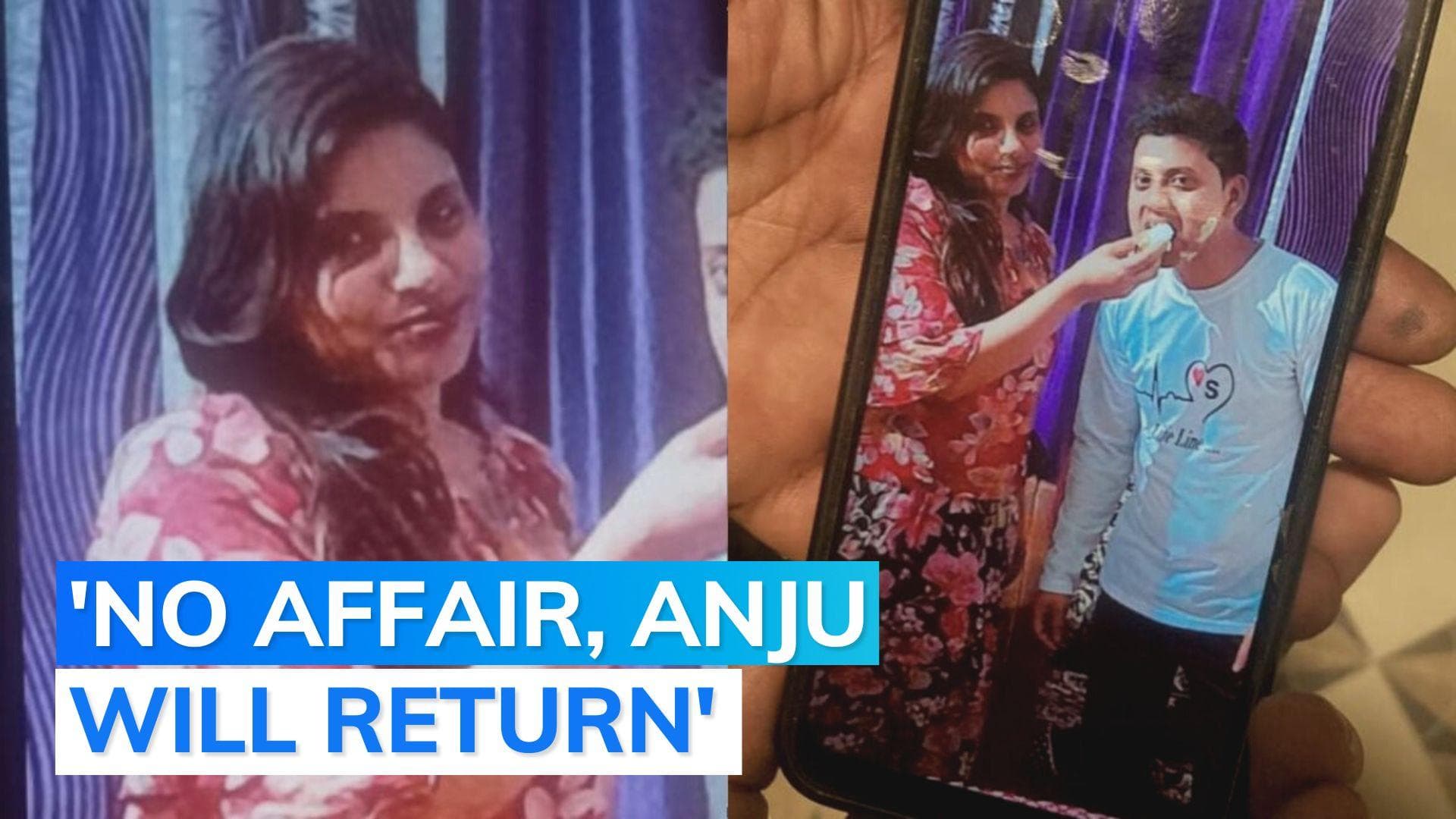 'No plans to marry her': friend of Indian woman Anju who traveled to Pakistan to meet him