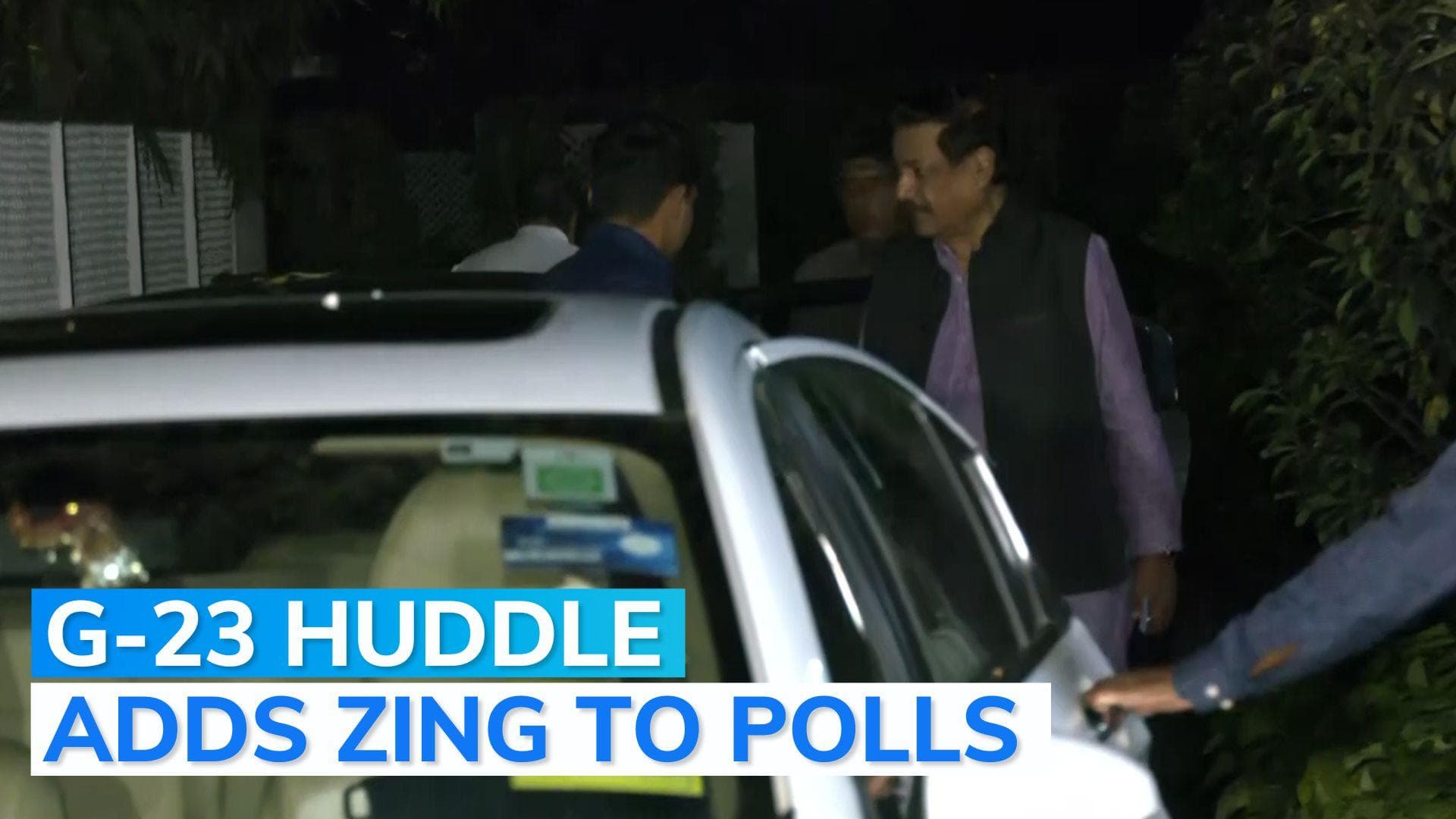 Congress President Poll: will G-23 leader Manish Tewari enter poll fray