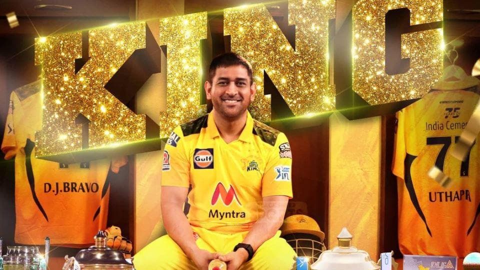 Mahendra Singh Dhoni: जीत का दूसरा नाम