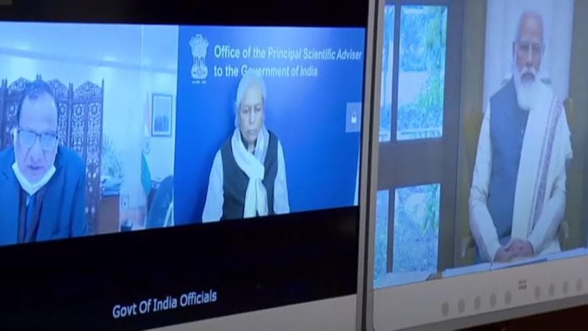 वैक्‍सीन तैयार करने वाली भारतीय टीम संग PM Modi ने की वर्चुअल बैठक