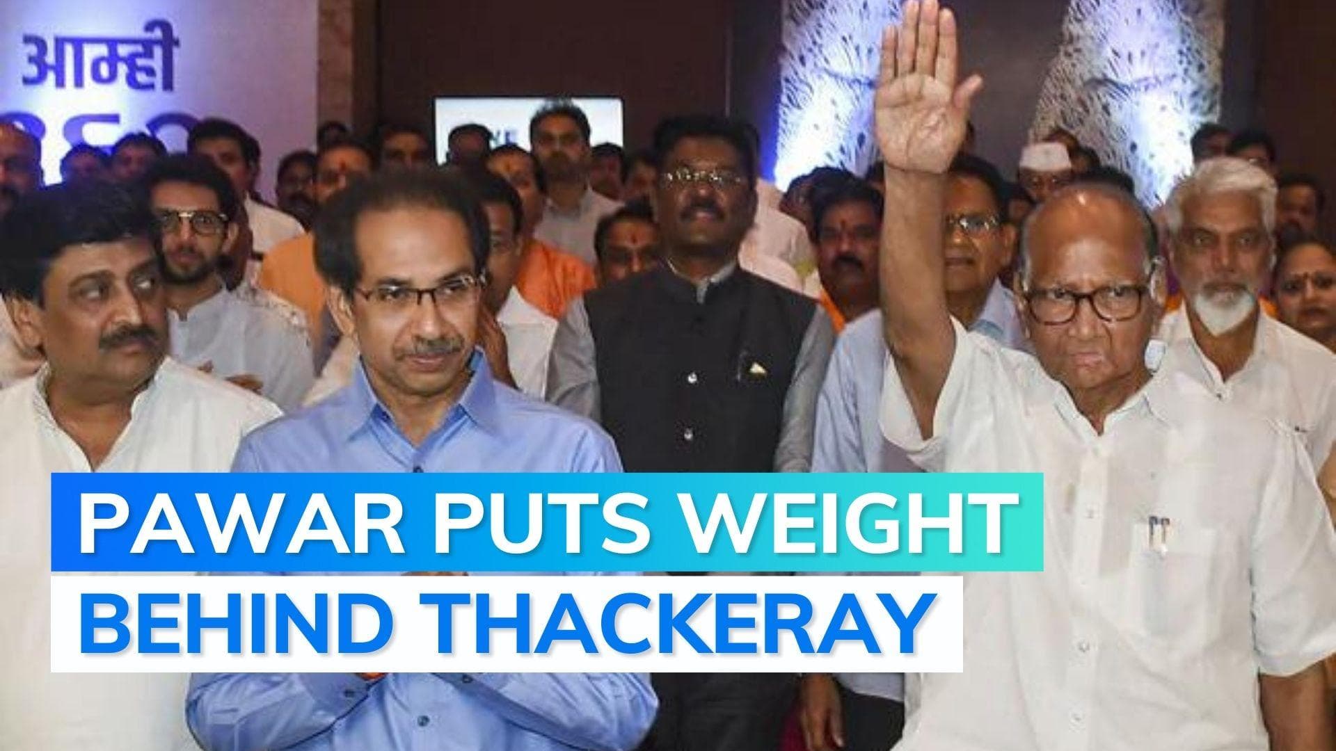 Sharad Pawar on Shiv Sena crisis: bid to topple Aghadi govt for third time