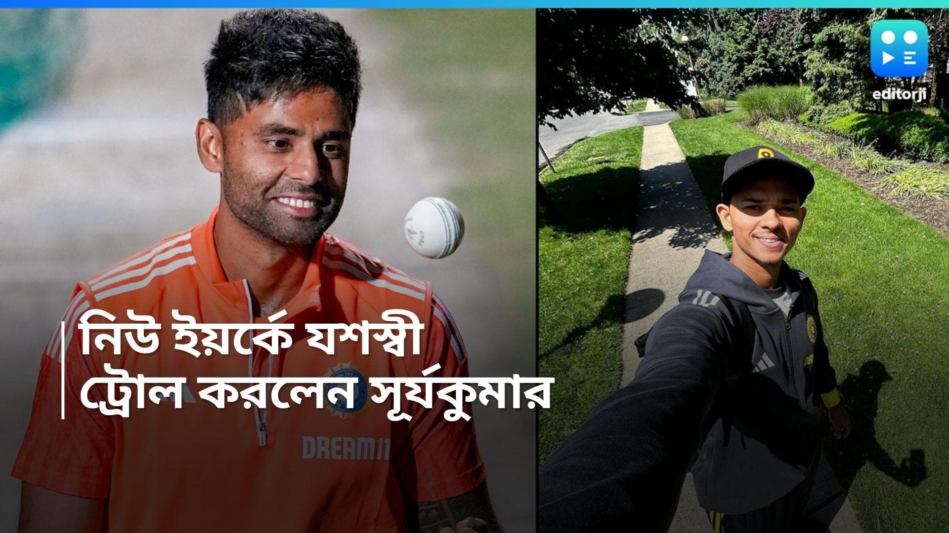 T20 World Cup 2024: 'বাগানে ঘুরে বেড়ালে কী হতে পারে তা তো জানোই', যশস্বীকে কেন এ কথা বললেন সূর্যকুমার? 