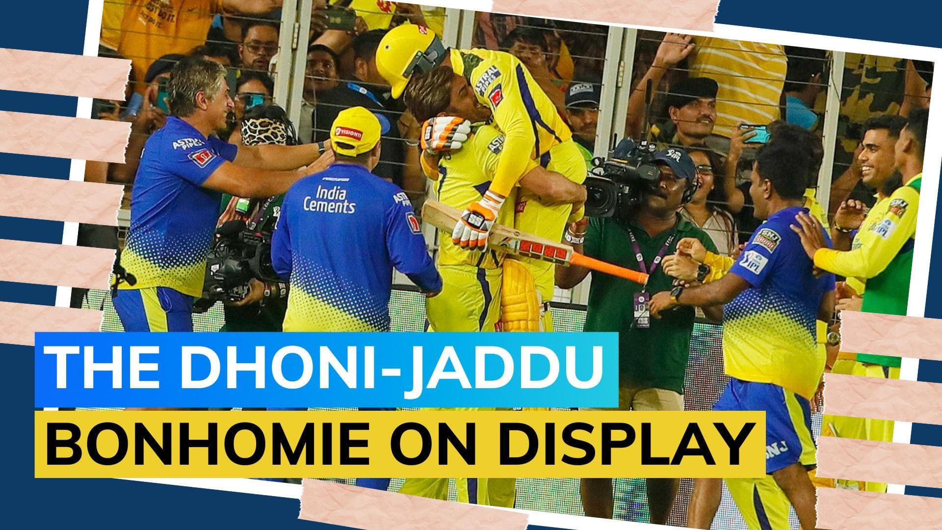 IPL 2023 Final: Ravindra Jadeja & MS Dhoni - All’s well between both CSK stalwarts