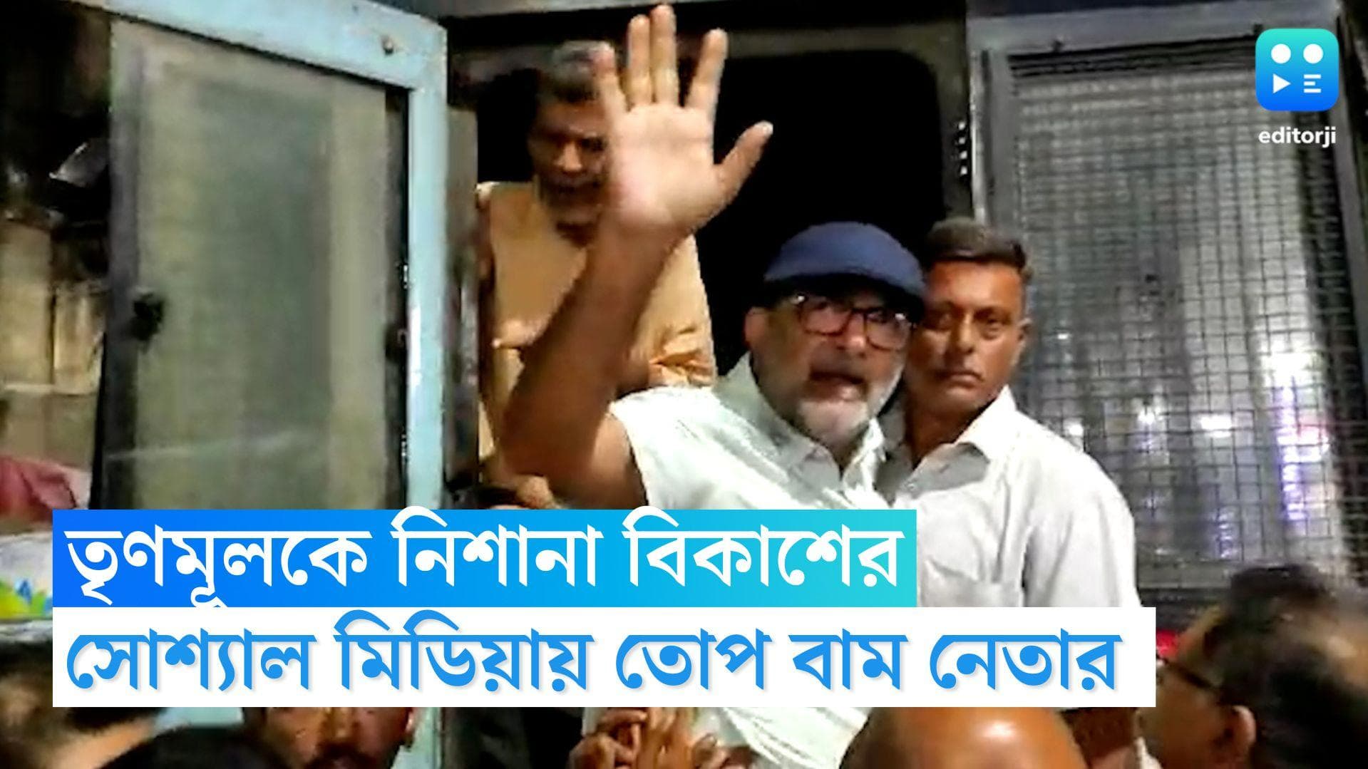 Bikash Bhattacharyya: 'চাকরি বেচলেও বই বিক্রি নিষিদ্ধ রাজ্যে', সোশ্যাল মিডিয়ায় তৃণমূলকে নিশানা বিকাশের