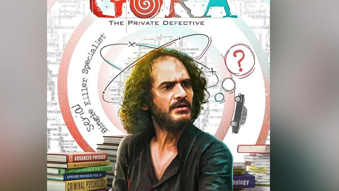 Gora teaser released : এবার গোয়েন্দা চরিত্রে ঋত্বিক চক্রবর্তী, মুক্তি পেল 'গোরা'-র টিজার