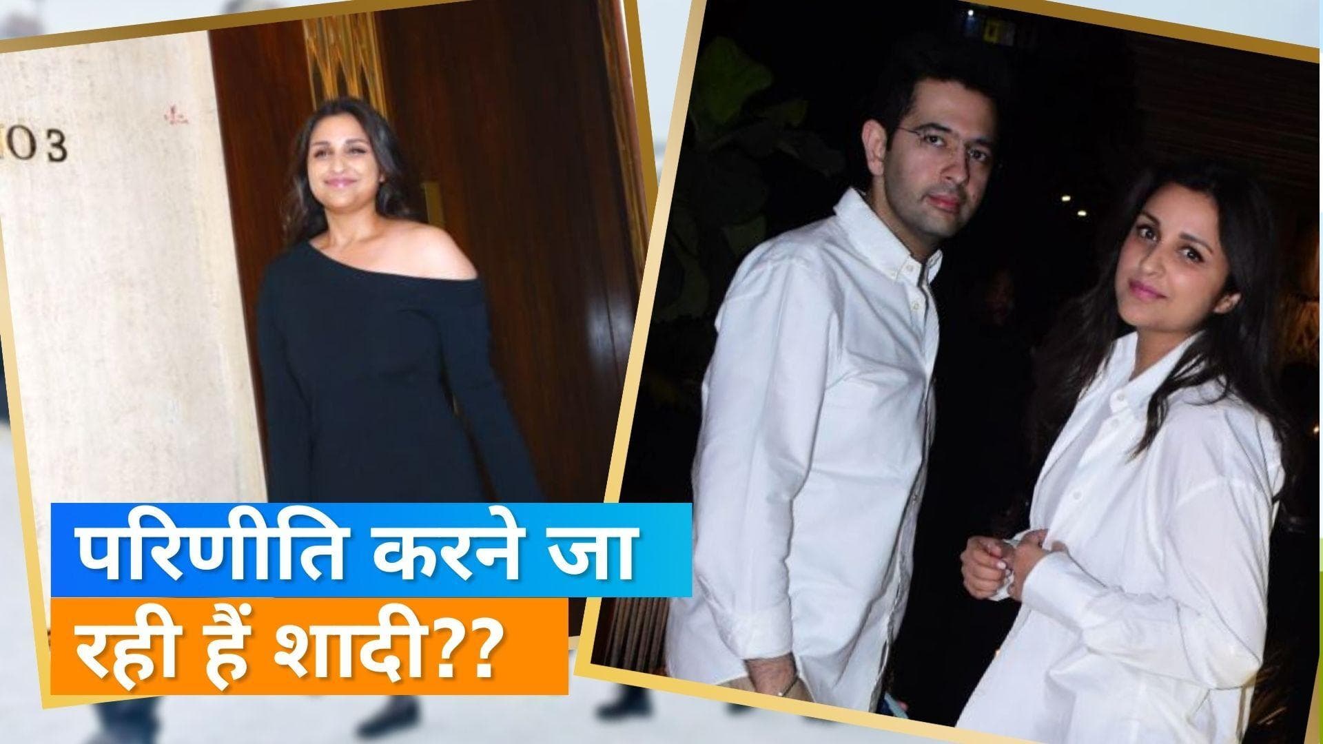 Parineeti Chopra पहुंचीं डिजाइनर मनीष मल्होत्रा के घर, फैंस लगा रहे शादी का जोड़ा डिजाइन कराने का कयास