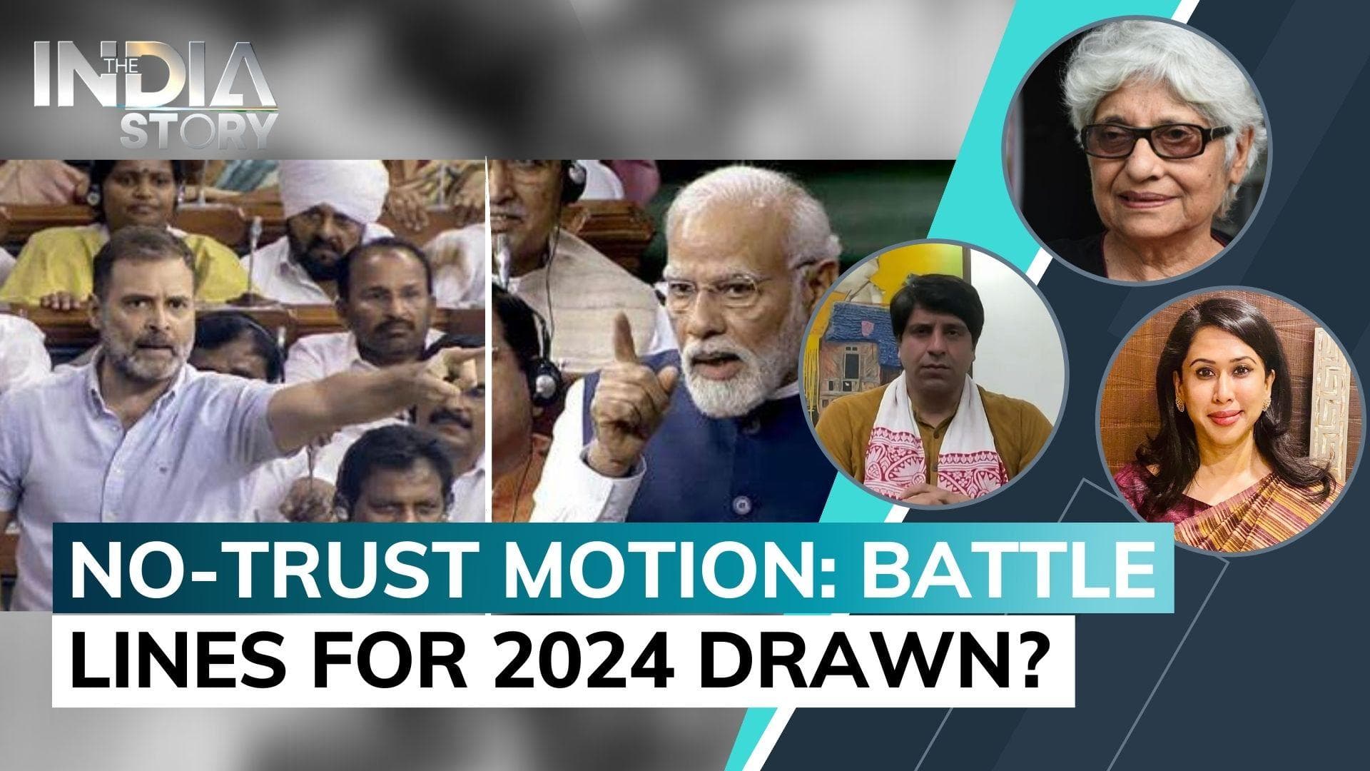 The India Story| Analysing No-Confidence Motion 2023