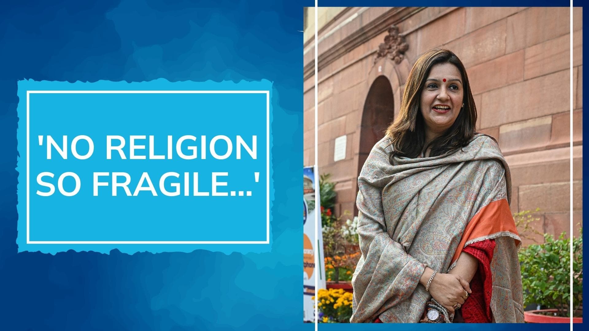 'Words of few can't bring down faith': Shiv Sena leader on Al-Qaeda threat