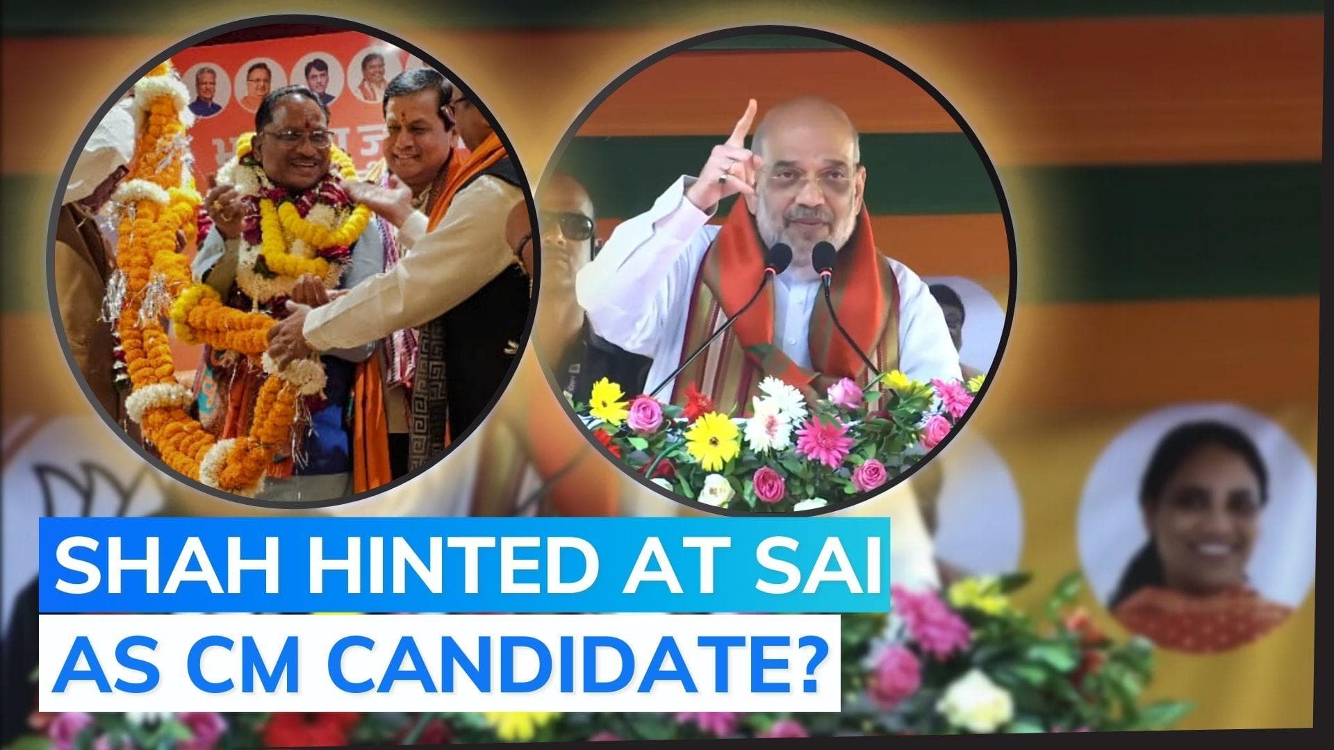 When Amit Shah promised to make new Chhattisgarh CM Vishnu Deo Sai 'big man'