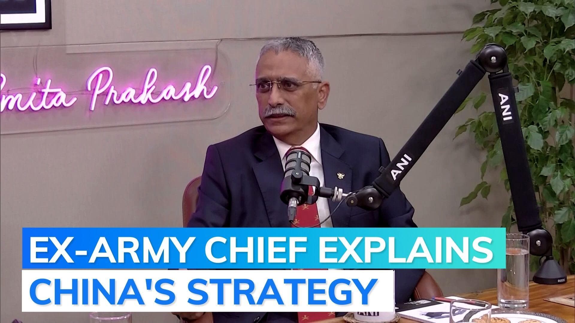 India-China Tawang clash | Ex-army chief Naravane says China gained lot of ground over the years