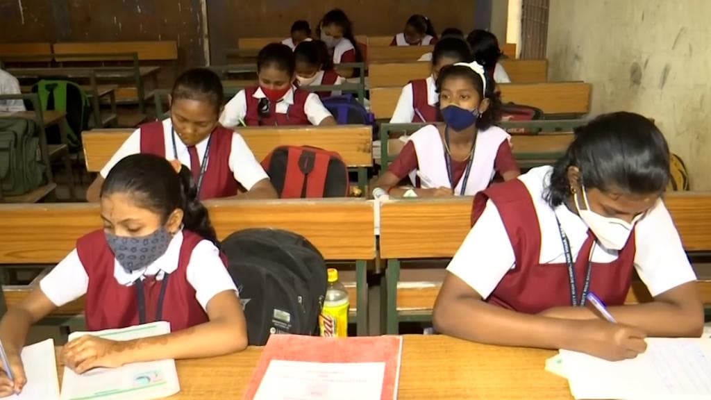 School reopening: করোনা আবহে সোমবার থেকে স্কুল কর্নাটকে, মঙ্গলবার খুলছে পুণে ও রাজস্থান