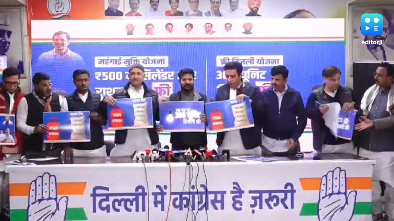 Congress promises freebies for Delhi: LPG, free electricity, ration kits ahead of elections