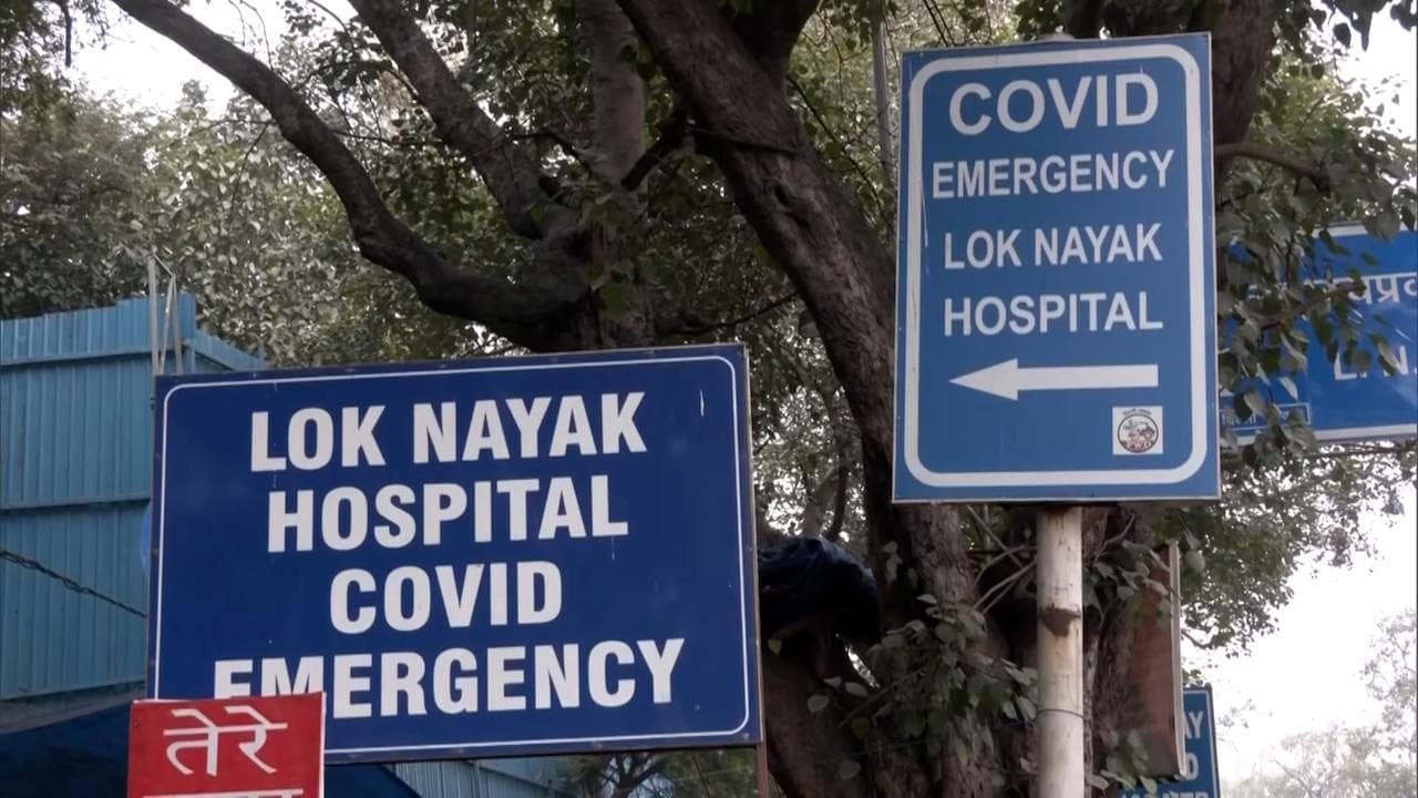 India Covid Update : দেশে গত ২৪ ঘণ্টায় করোনা সংক্রমিত ১৩,৪০৫, মৃত ২৩৫