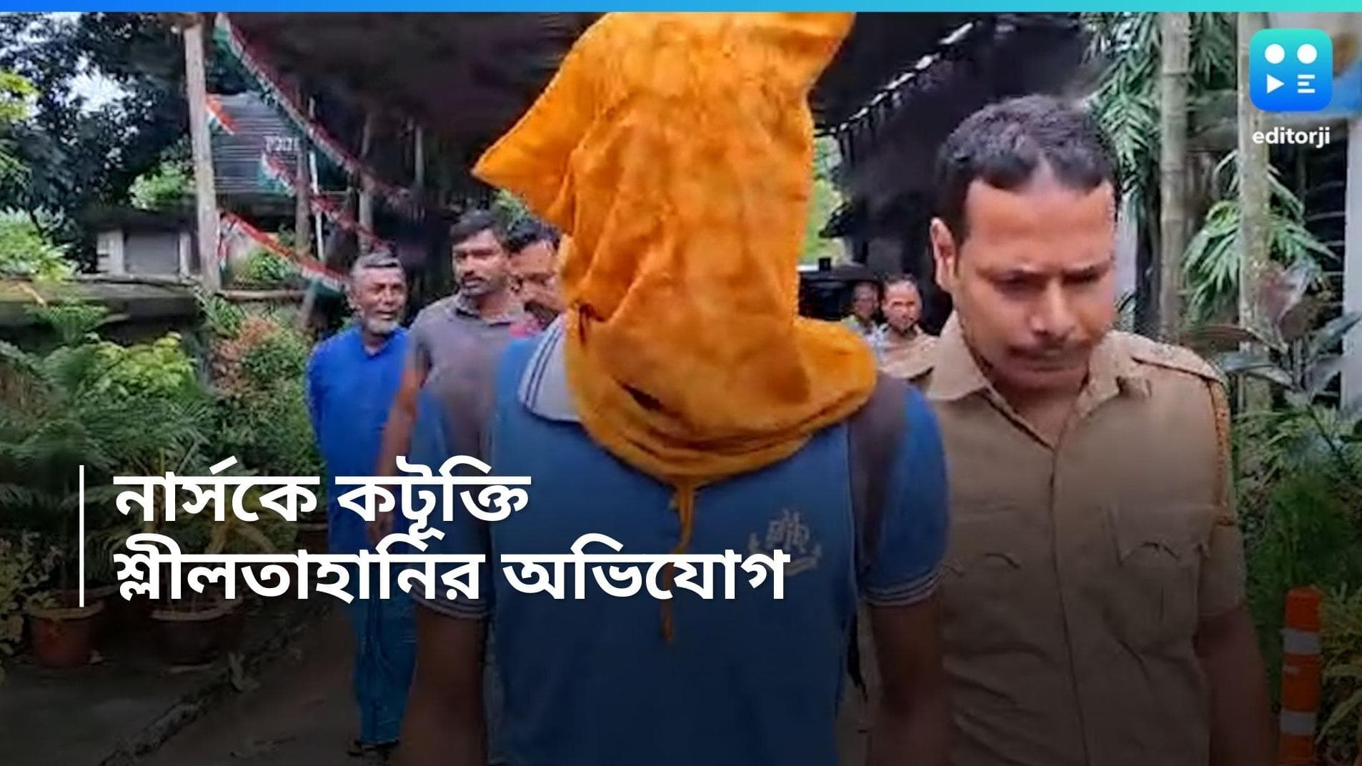 Newtown women assault: RG কর কাণ্ডের মধ্যেই নার্সকে শ্লীলতাহানির অভিযোগ নিউটাউনে, গ্রেফতার এক যুবক