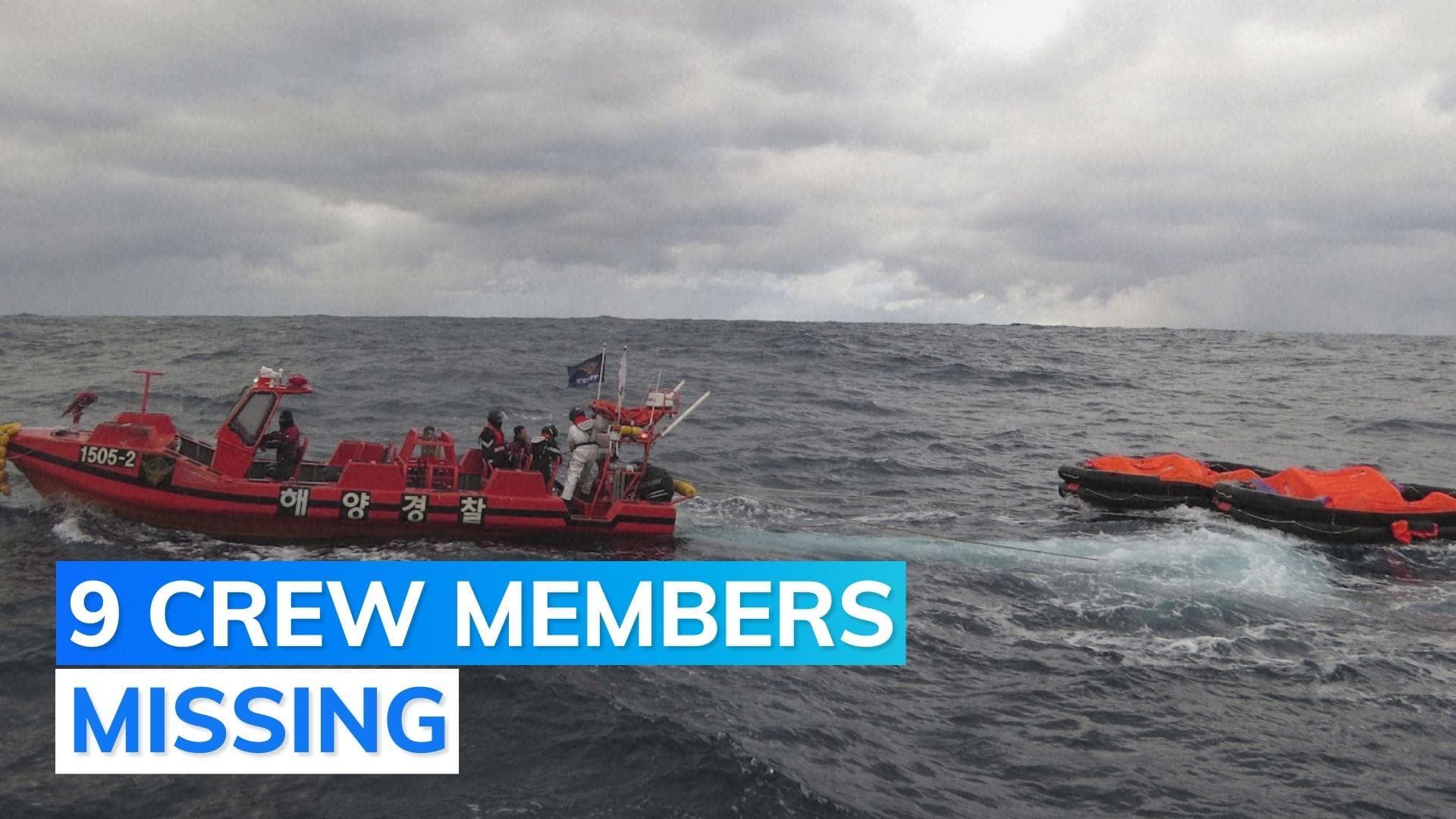  Six Chinese nationals among eight dead in ship sinking off Japan and South Korea