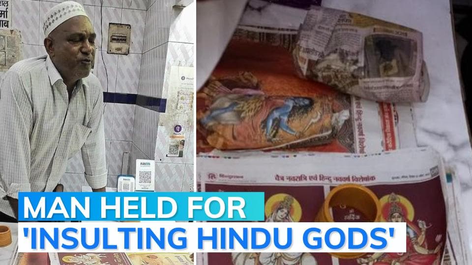UP man 'served chicken on paper with Hindu gods', arrested