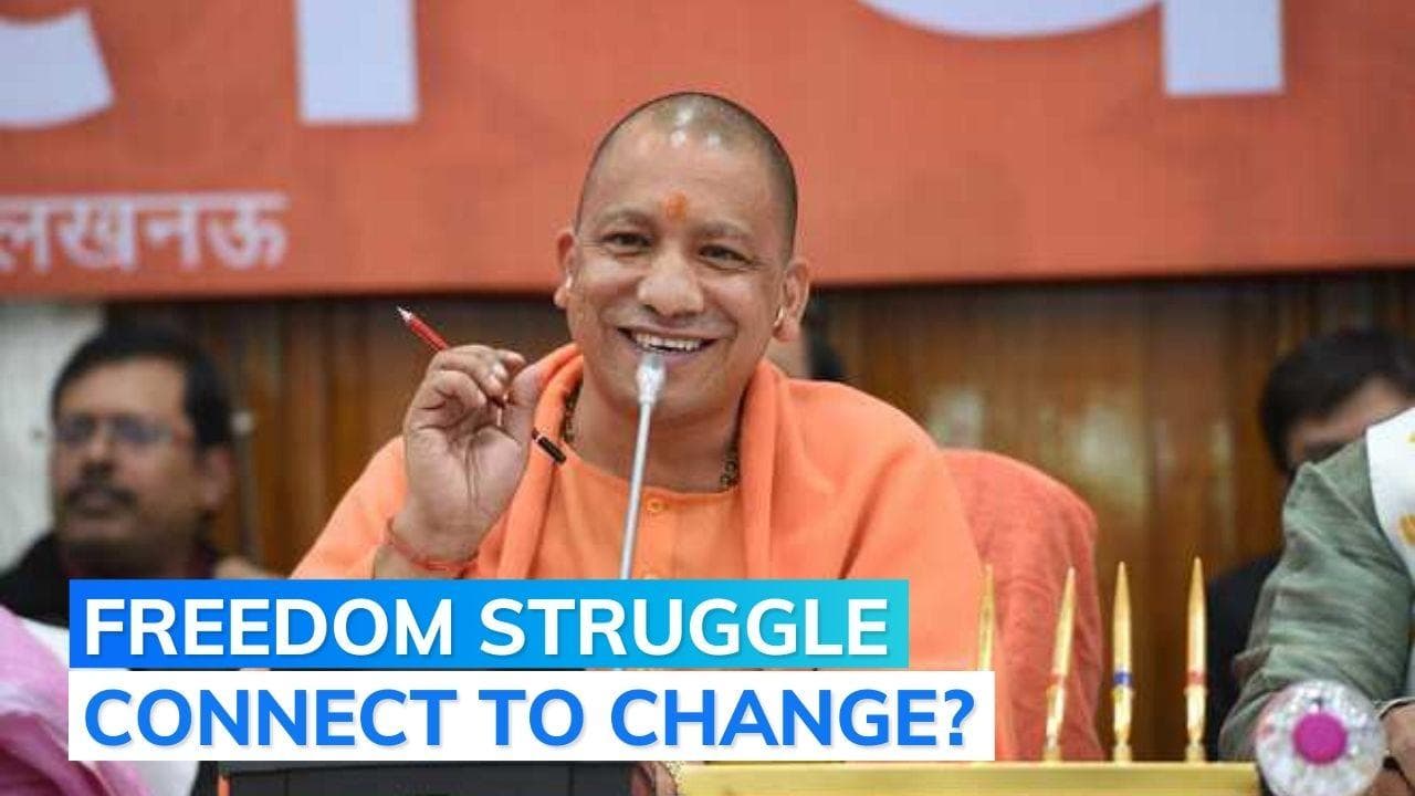 Uttar Pradesh's 'Mundera Bazaar' and 'Telia Afghan' to be renamed