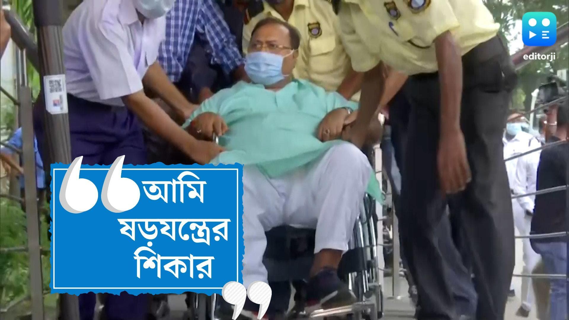 Partha Chatterjee:‘আমি ষড়যন্ত্রের শিকার’ দল থেকে সাসপেন্ড হয়ে বললেন পার্থ চট্টোপাধ্যায়