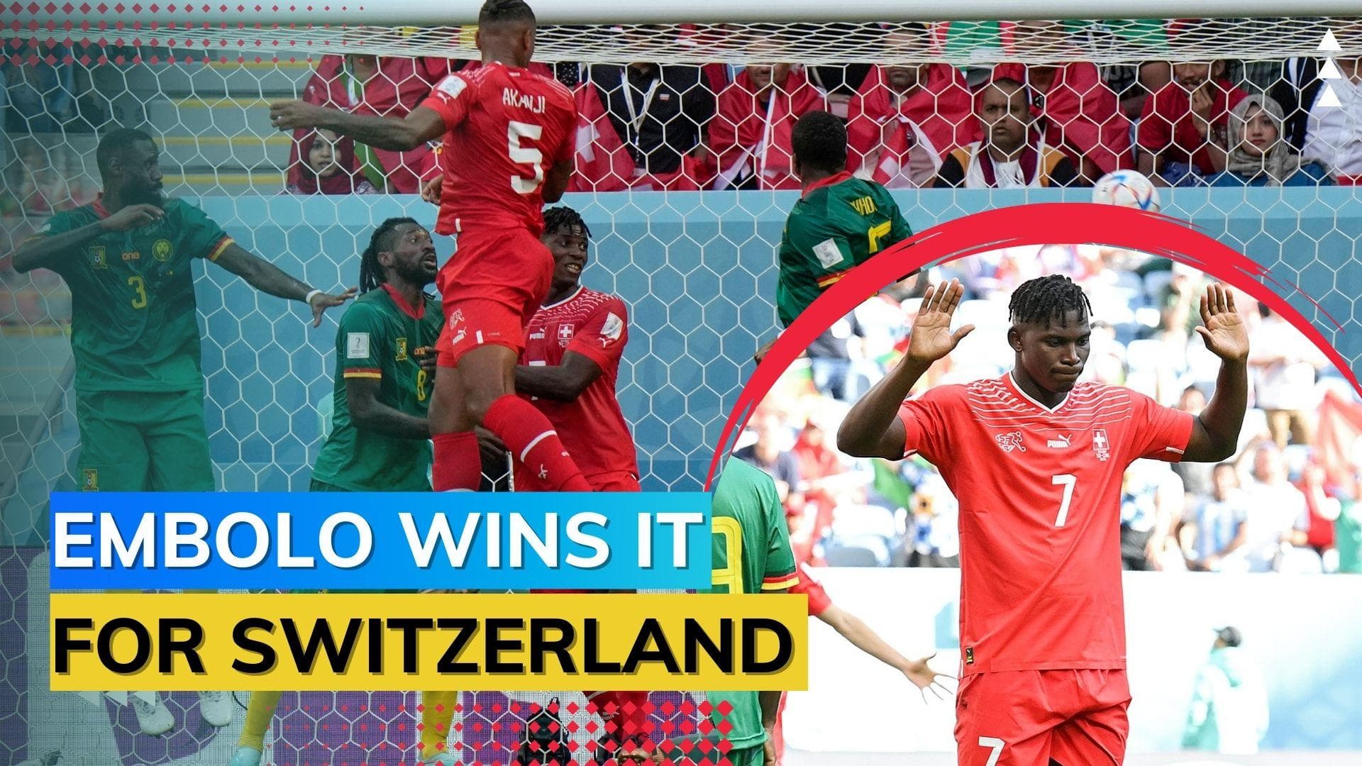 FIFA World Cup 2022 SUI vs CMR: Switzerland overcome Cameroon in the opening game of Group G 