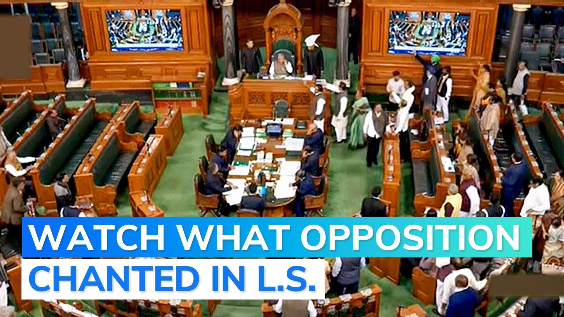 Adani-Hindenburg row: Day 2 of protest in Parliament; Lok Sabha adjourned amid Opposition sloganeering