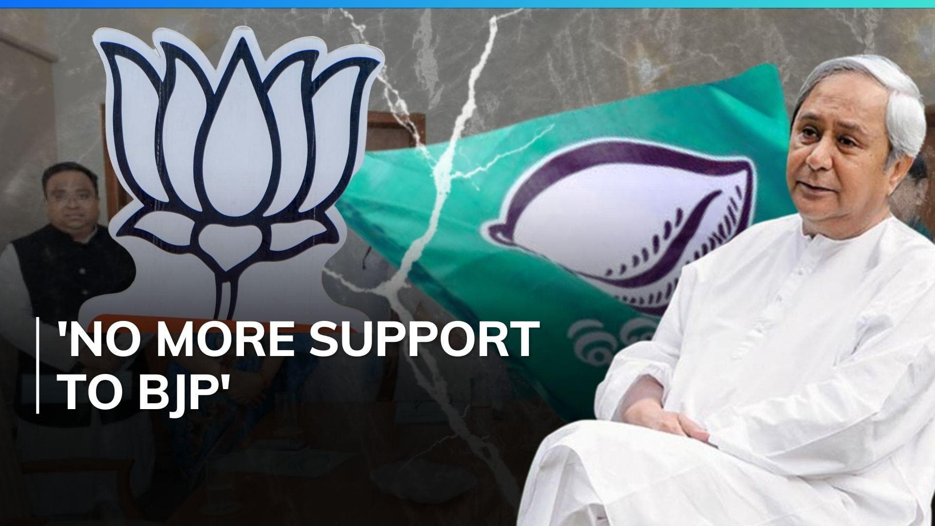 Naveen Patnaik asks BJD Rajya Sabha MPs to emerge as strong opposition