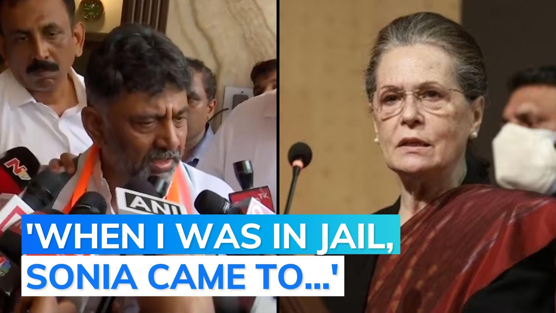 Karnataka election result: DK Shivakumar in tears as Congress looks set to win