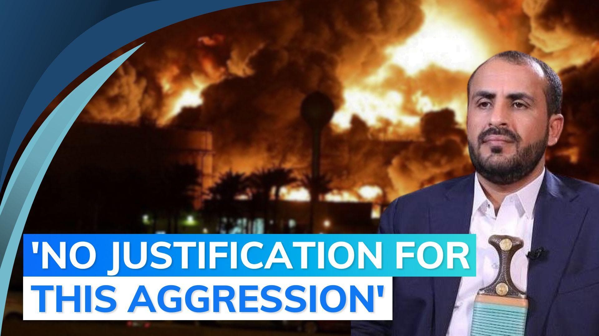 Houthis vow to continue attacks against Israel-linked ships in Red Sea