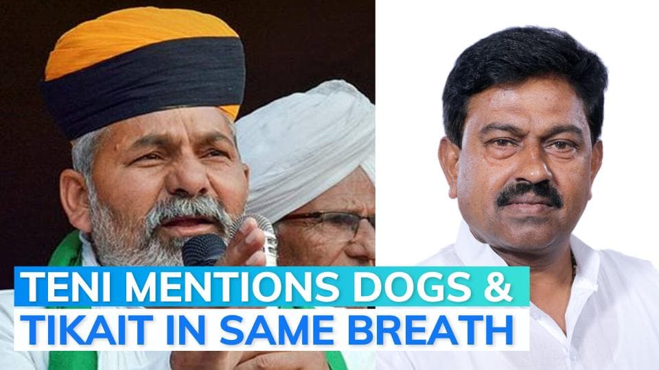 Union Minister Ajay Mishra Teni: Rakesh Tikait is a second rate person