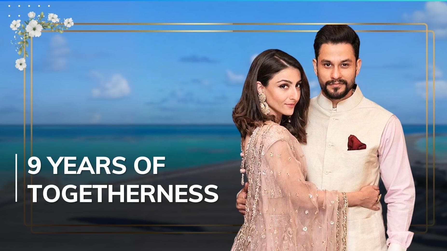 Soha Ali Khan and Kunal Khemu celebrate 9th wedding anniversary, share unseen pictures 