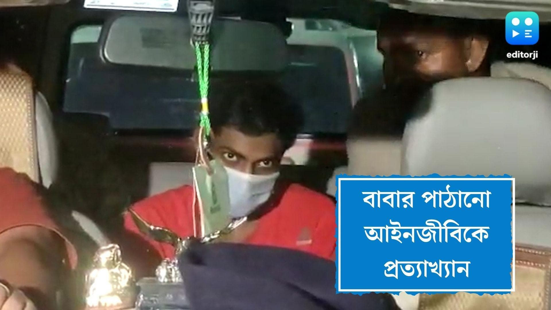 Murshidabad Murder Update: 'চাই না আমার হয়ে কেউ মামলা লড়ুক', সুশান্তের বক্তব্যে বিস্মিত দুঁদে আইনজীবিরাও