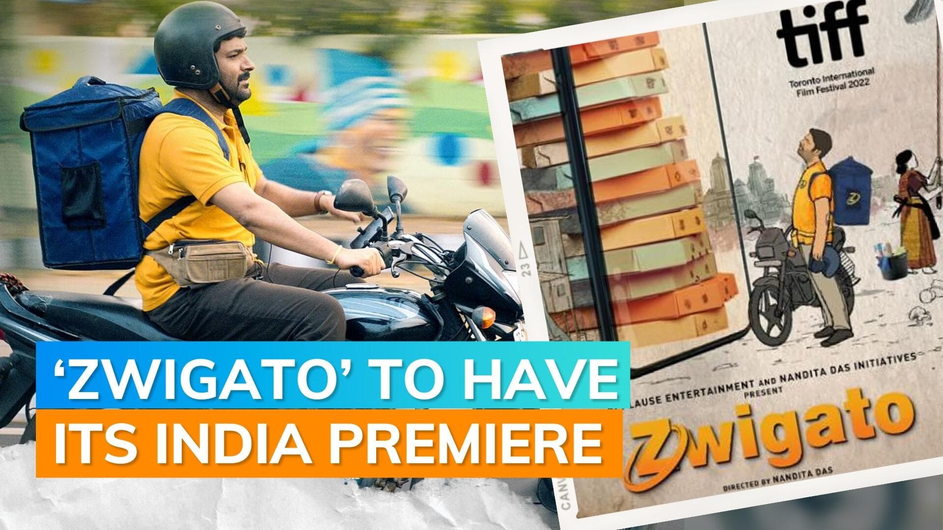 Kapil Sharma-Nandita Das’s ‘Zwigato’ to premiere at International Film Festival of Kerala
