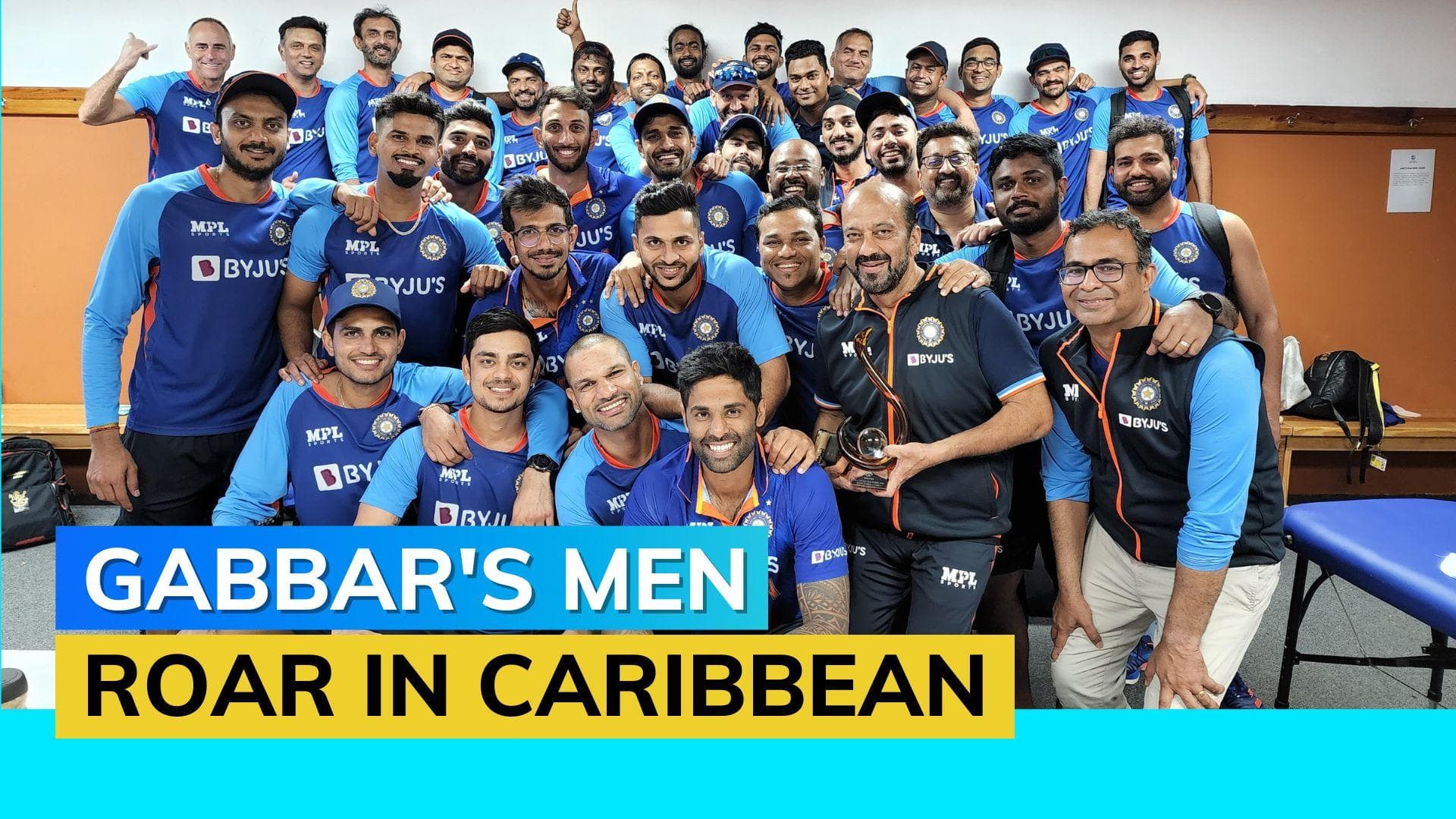 India vs West Indies: Shikhar Dhawan's men achieve a massive feat with a win in the 3rd ODI