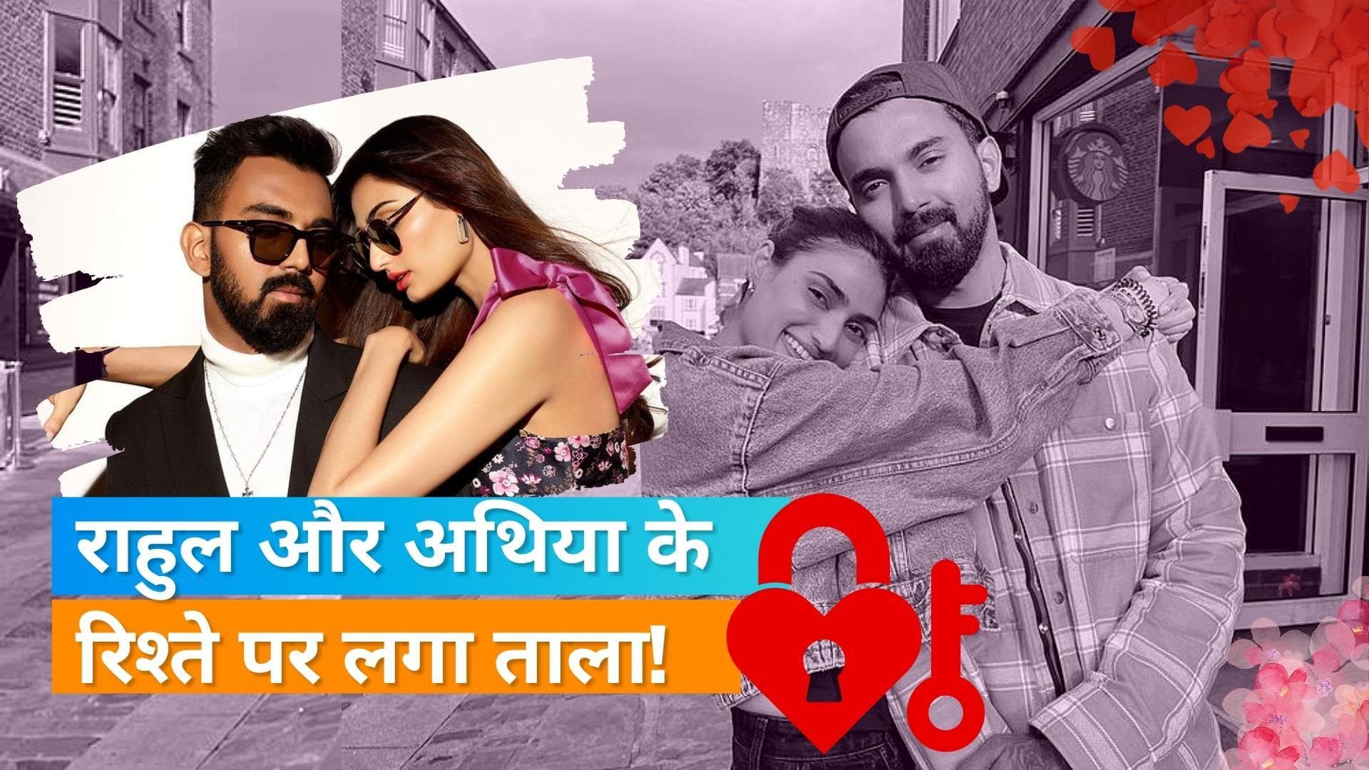 Athiya Shetty और KL Rahul शादी से पहले बांद्रा हाउस में हुए शिफ्ट, Suniel-Mana ने की घर की पूजा 