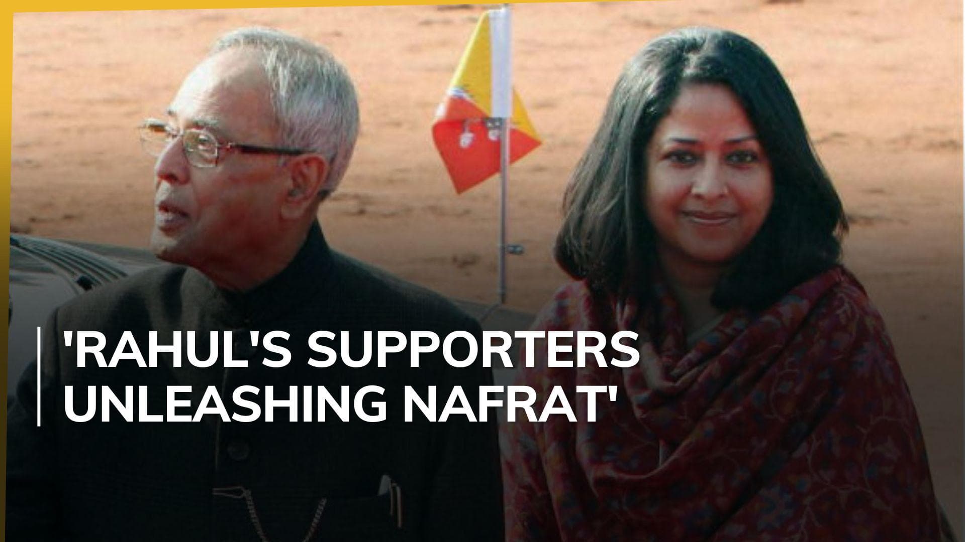 Sharmistha Mukherjee demands 'nyay', claims trolling by Rahul Gandhi's supporters