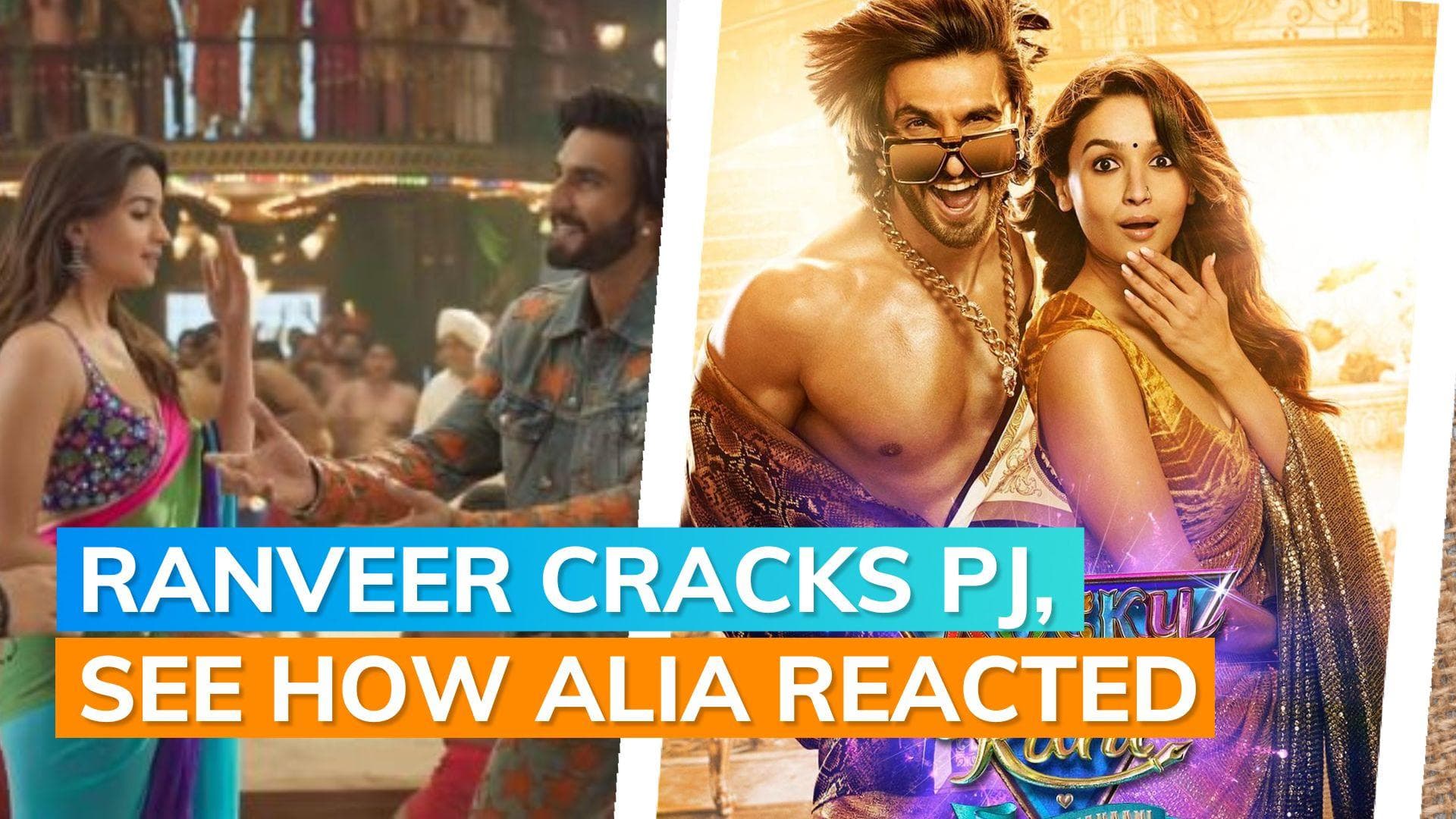 'Rocky Aur Rani Kii Prem Kahani': Karan Johar shares new teaser from Ranveer Singh-Alia Bhatt starrer