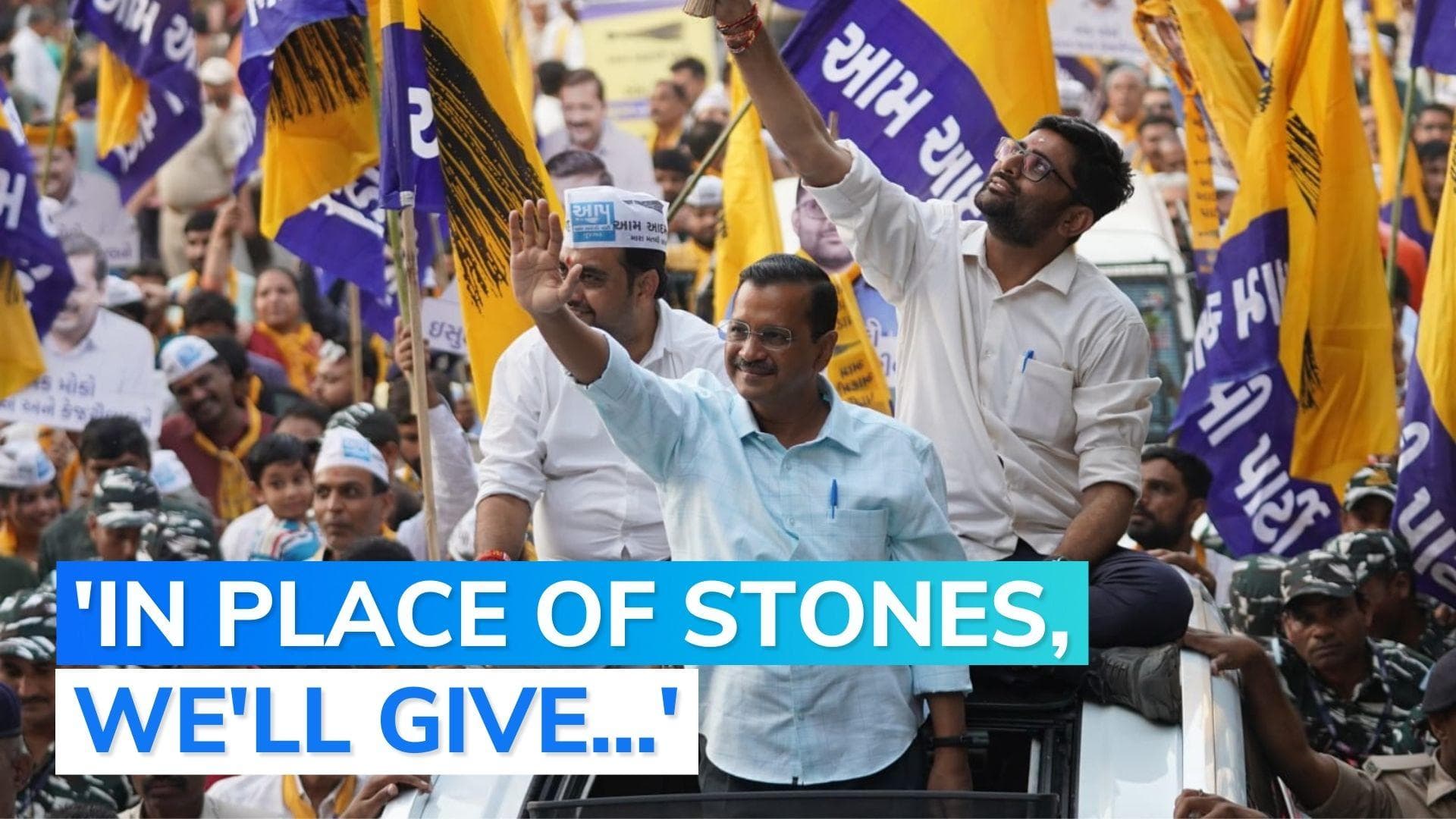 Stone thrown at Kejriwal in Gujarat, claims AAP; police deny
