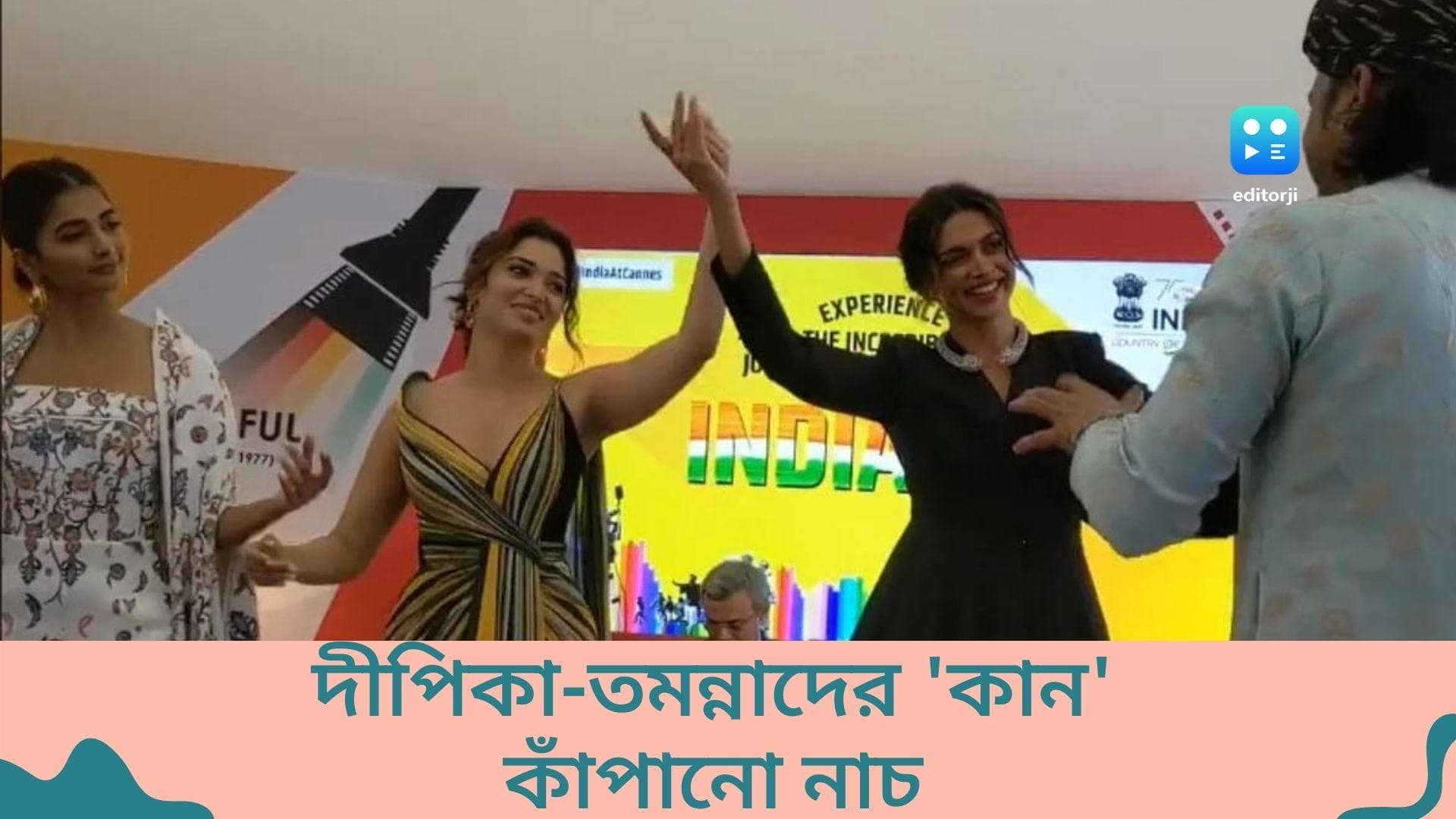 Ghoomar Dance at Cannes:  কানের মঞ্চে এক টুকরো রাজস্থান, ঘুমর এর তালে নেচে উঠলেন দীপিকা, তমন্না, ঊর্বশীরা