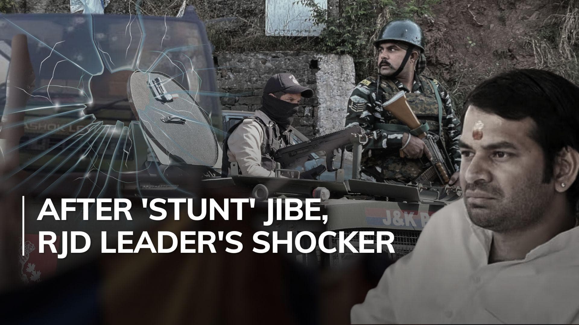 IAF officer got killed in Poonch terror attack because of PM Modi: RJD's Tej Pratap Yadav