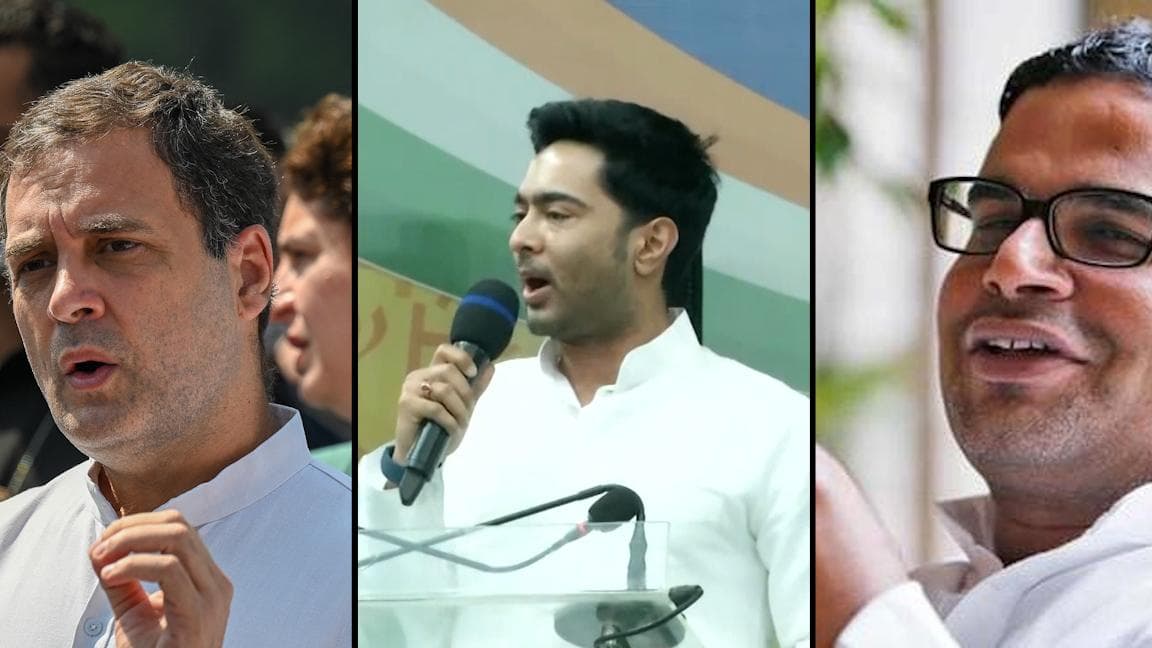 Pegasus: পেগাসাস তদন্তে রাহুল গান্ধী, অভিষেক বন্দ্যোপাধ্যায়, প্রশান্ত কিশোরকে তলব!